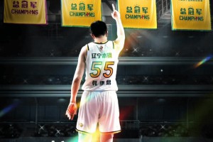 金年会官网首页-冲刺阶段印第安纳步行者调整名单以备CBA常规赛，回应争议环节打磨，球迷炸锅，控场能力受关注(印第安纳步行者教练)